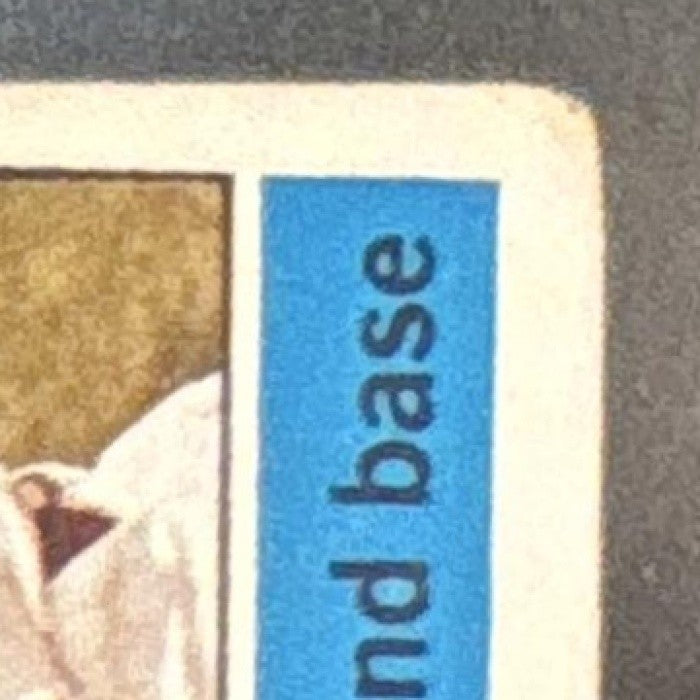 1966 Topps Pete Rose #30 Cincinnati Reds