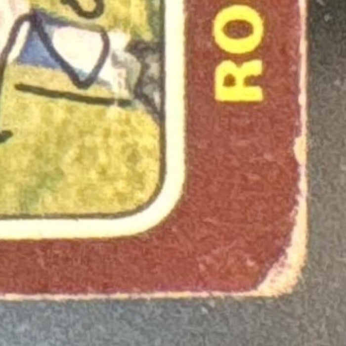 1975 Topps Robin Yount #223 RC Brewers