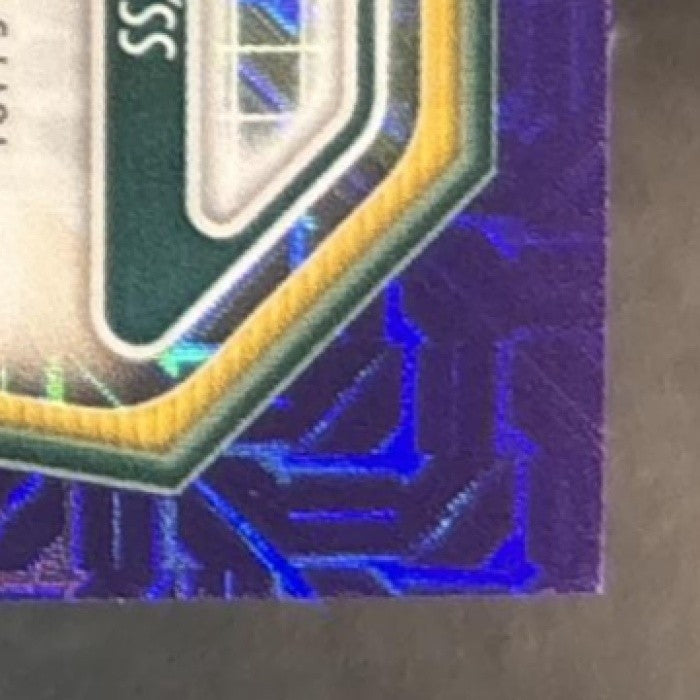 2026 Bowman Mega Box Shotaro Morii Chrome Prospect Auto Purple Mojo /199