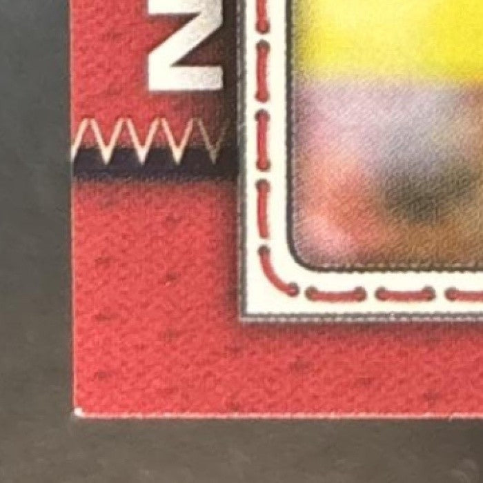 2026 Topps Malik Nabers Team Color Border Variation #153 New York Giants