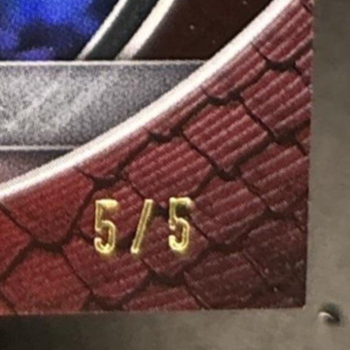 2025-26 Bowman Matas Buzelis Chrome Reptilian Red 5/5 #BCV-73 Chicago Bulls