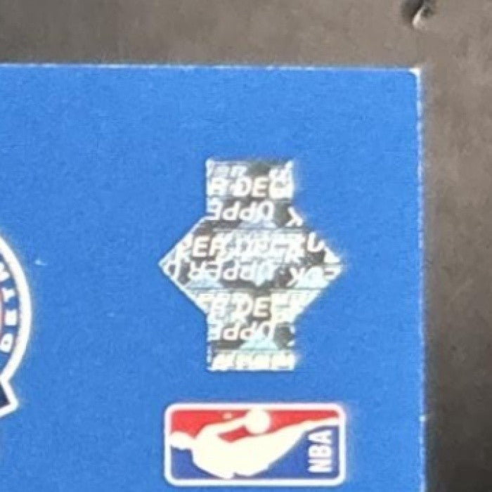 2002-03 Upper Deck Inspirations Tayshaun Prince Antoine Walker Auto /1600 RC