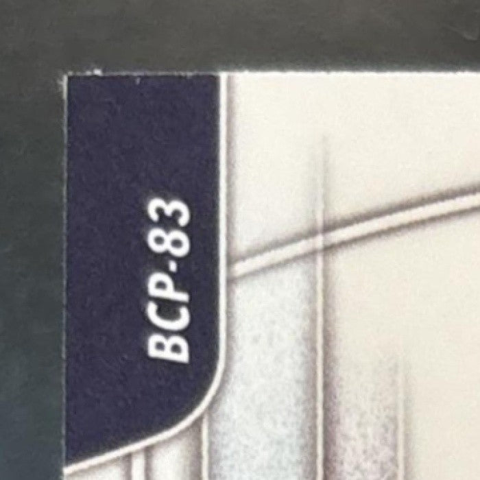 2025-26 Bowman Caleb Wilson Chrome Green Shimmer /99 #BCP-83 1st Prospect