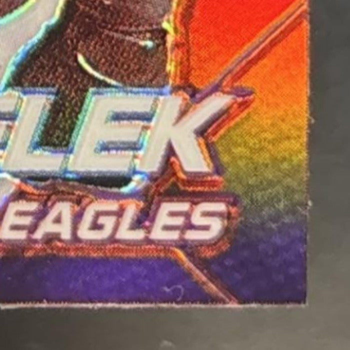 2014 Panini Prizm Brent Celek Logo #57 Philadelphia Eagles
