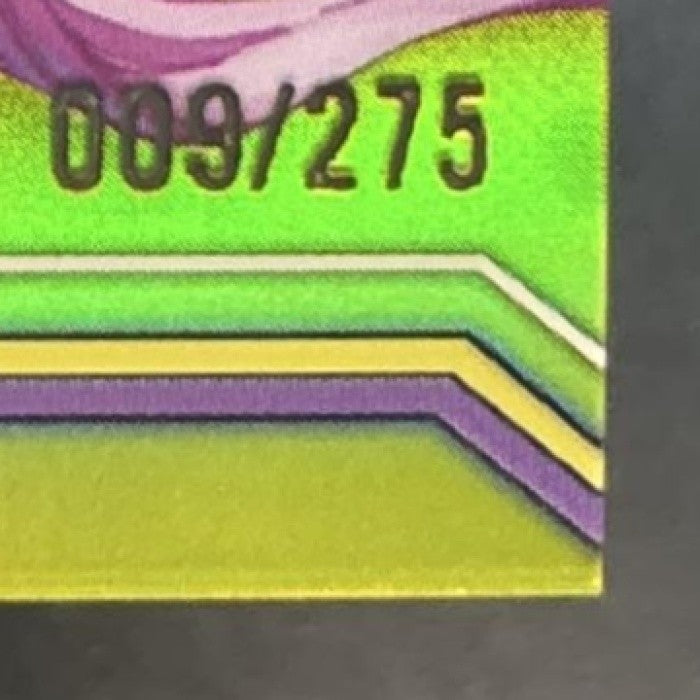 2026 Topps Chrome Marvel Comics Psylocke Yellow Refractor /275 #092