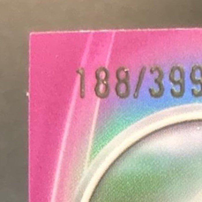 2026 Topps Chrome Disney Sulley Magenta Refractor /399 #29 Monsters, Inc.
