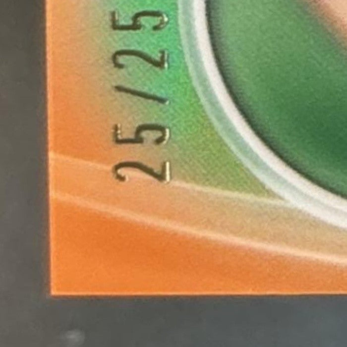 2026 Topps Chrome Disney Peter Pan Orange Refractor 25/25 #165
