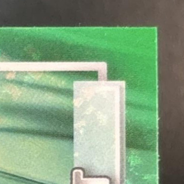2026 Topps Chrome Disney Disgust Green Mini-Diamond /99 #175 Inside Out