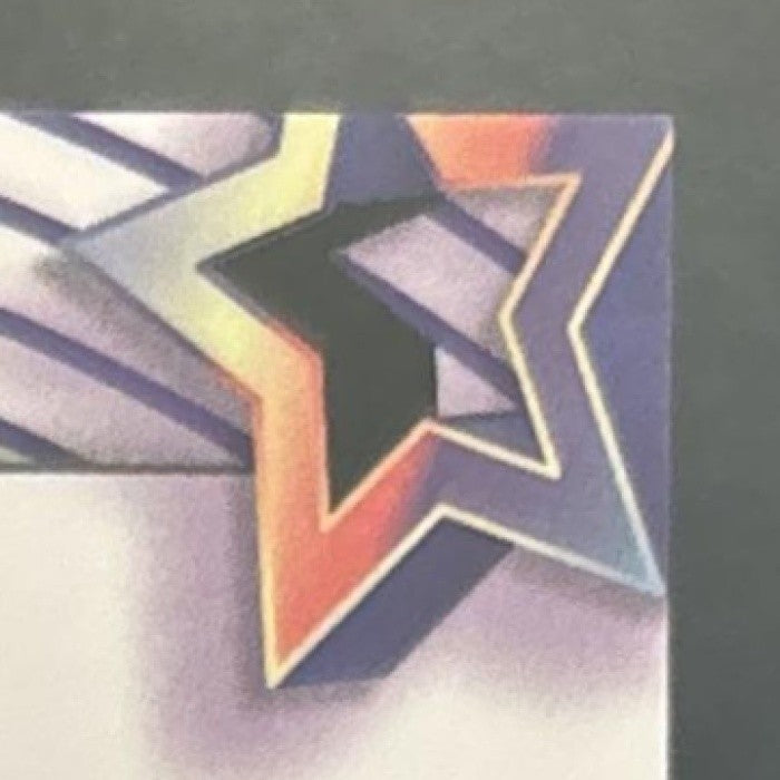 2025 Topps Cosmic Chrome Ray Lewis Starfractor Orange /25 SP Baltimore Ravens
