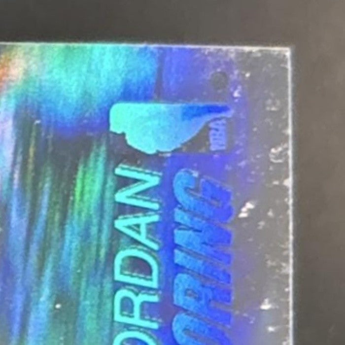 1991-92 Upper Deck Michael Jordan Award Winner Holograms #AW1 Chicago Bulls