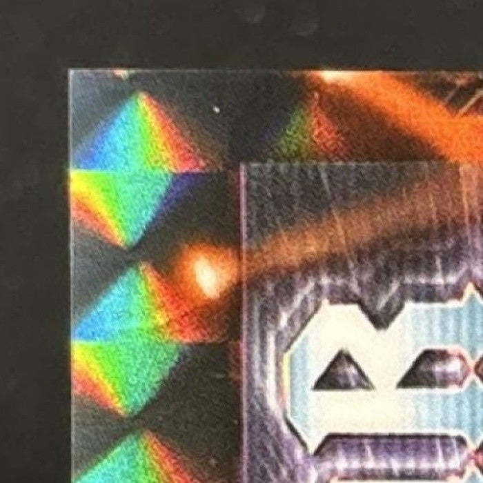 2025-26 Bowman Kasparas Jakucionis Chrome Rockstar Rookies Orange Geometric /25