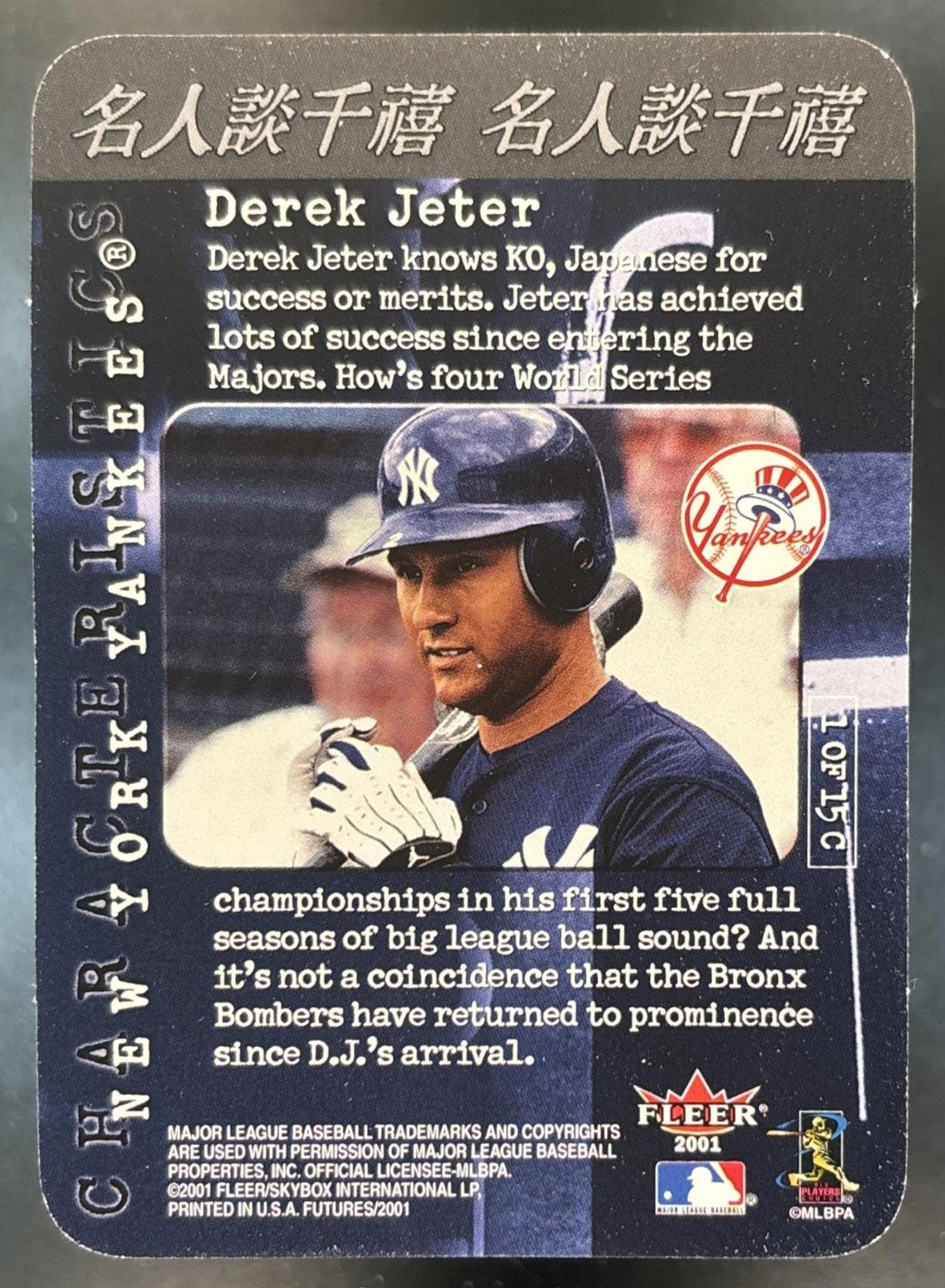 2001 Fleer Futures Derek Jeter Characteristics #1C New York Yankees