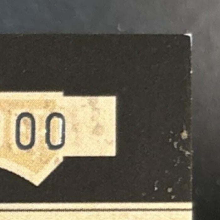 2005 Playoff Prime Cuts Pedro Martinez Timeline /100 #T-19 Boston Red Sox
