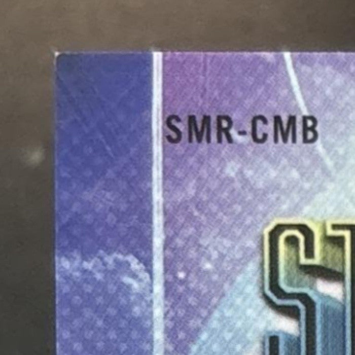 2025-26 Topps Chrome Collin Murray-Boyles Rookie Stratospheric Signatures Auto