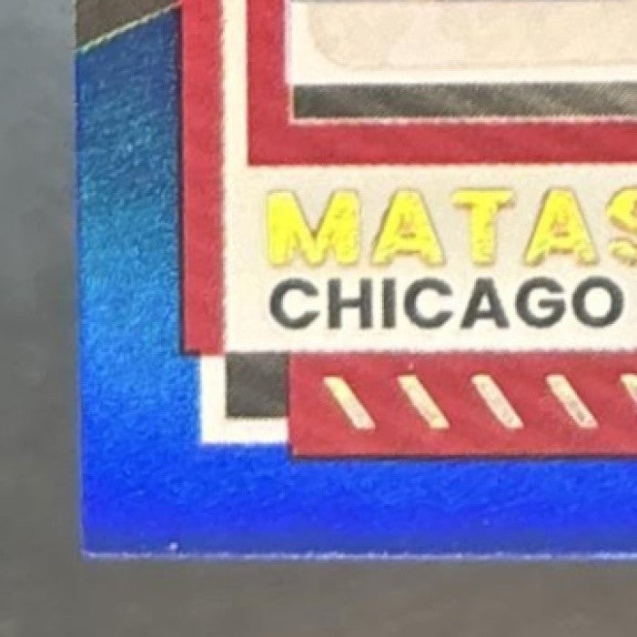 2025-26 Panini Donruss Matas Buzelis Auto Blue /25 #117 Chicago Bulls