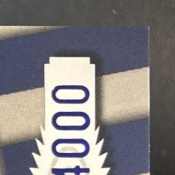1998 Donruss Mike Piazza FANtasy Team /4000 #11 Los Angeles Dodgers