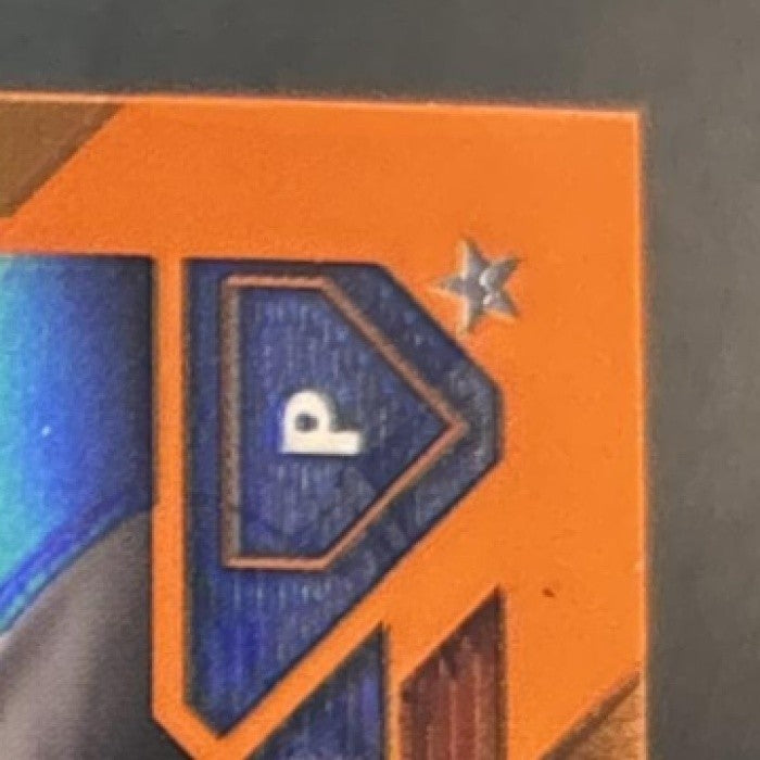 2023 Topps Chrome Update J.P. France Orange /25 #USC93 RC Houston Astros