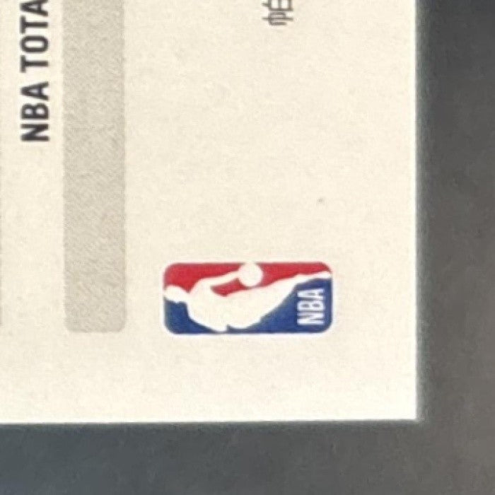 2023-24 Panini Photogenic Pau Gasol Diamond /75 #127 Los Angeles Lakers