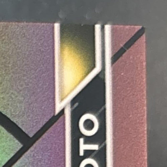 2023 Topps Finest Juan Soto Rose Gold Refractor /75 #94 San Diego Padres