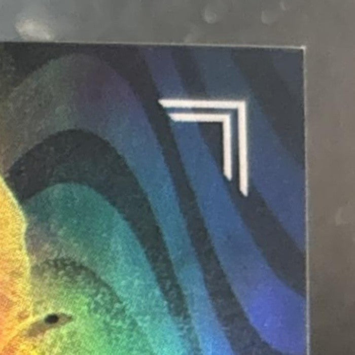 2025 Panini NIL University of Texas Arch Manning Prizm Profiles #P-AM SSP