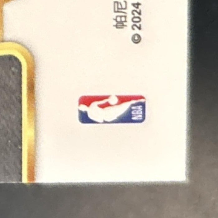 2023-24 Select Victor Wembanyama Green White Purple #87 RC San Antonio Spurs