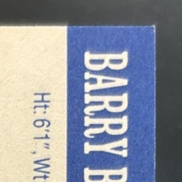 1991 Pepsi Flavor of Baseball Superstars #7 Barry Bonds