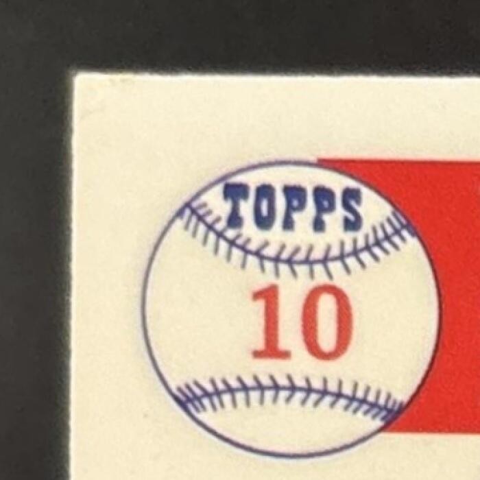 1997 Topps Willie Mays Commemorative Reprints Finest #9 New York Giants