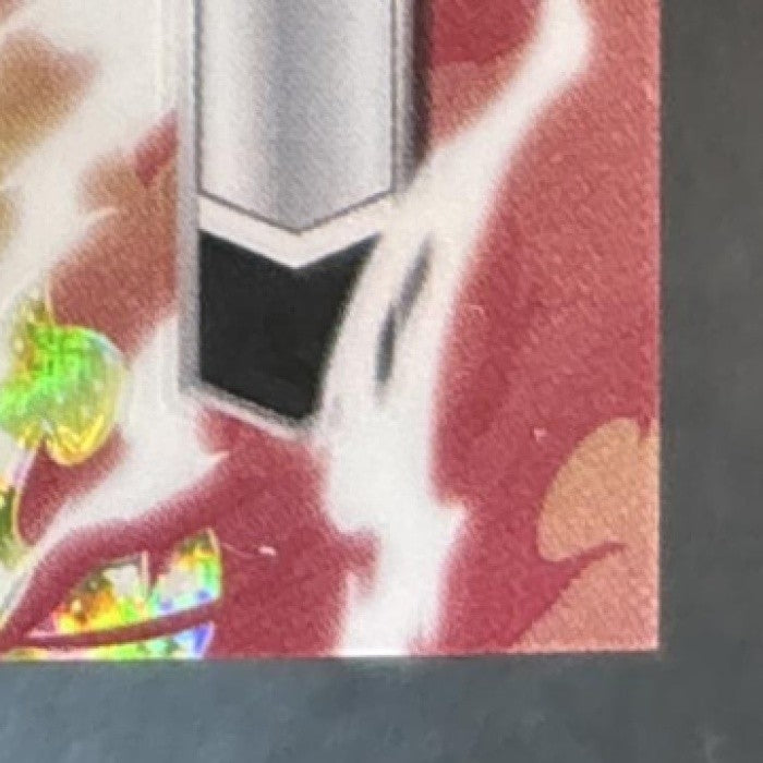 2025 Topps Resurgence Brock Purdy Lime Green Power Surge /15 San Francisco 49ers