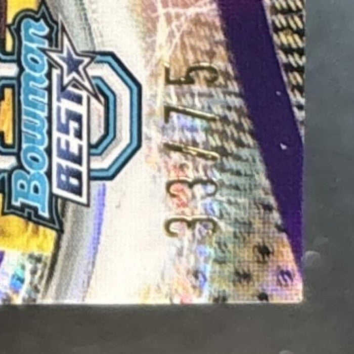 2025 Bowman Best University Sam Leavitt Prospect Dual Relic Auto Purple Lava /75