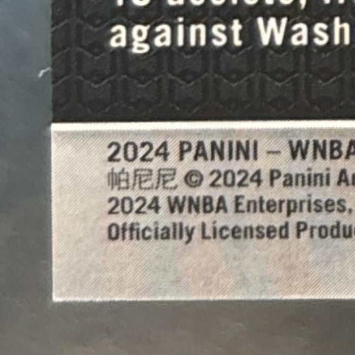 2024 Panini WNBA Prizm Caitlin Clark Blue /199 #145 RC Indiana Fever