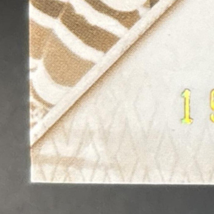 2023-24 Upper Deck Ultimate Collection Stan Mikita Planks Legendary Shields /49