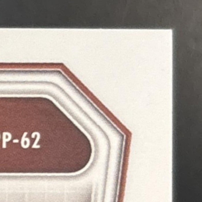 2026 Bowman James Simon Paper Purple /75 #BPP-62 1st Prospect Texas Longhorns