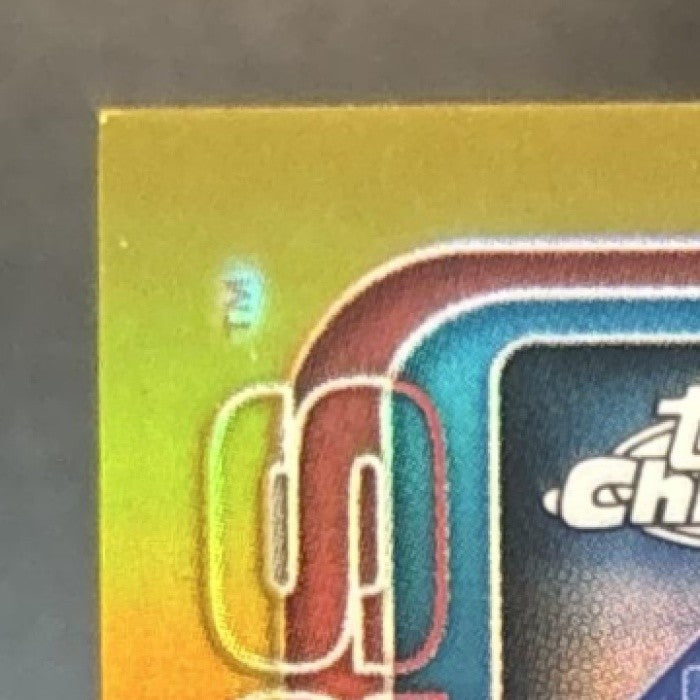 2025 Topps Pro Debut Yolfran Castillo Chrome Auto Gold /50 #PDC-51 ACL Rangers