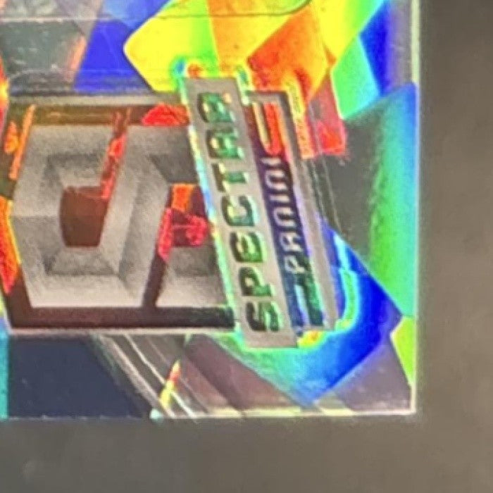 2020-21 Panini Spectra Danny Manning Icons Auto Astral /20 Los Angeles Clippers