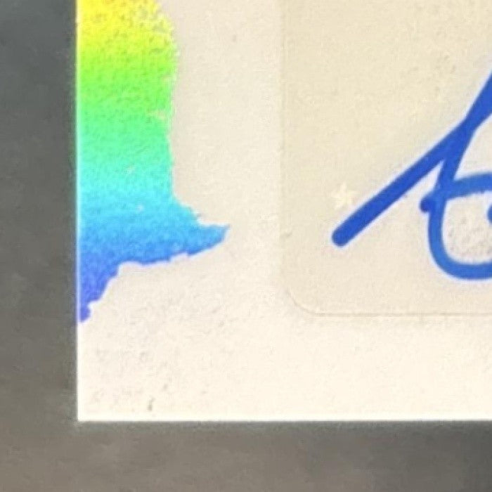2025 Topps Signature Class Ahman Green Preeminent Ink Auto Black /10 Packers