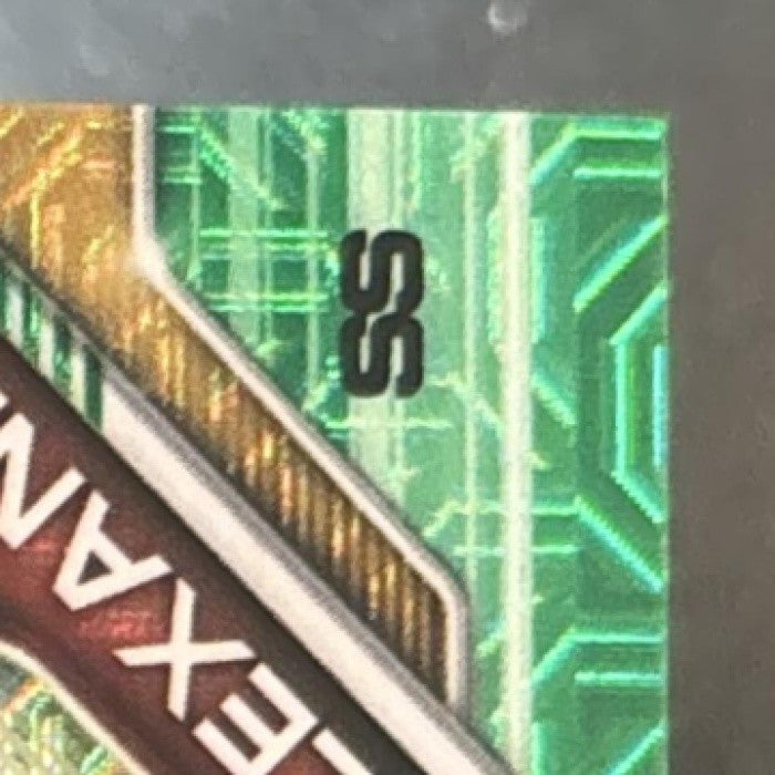 2019 Bowman Blaze Alexander Chrome Prospect Auto Mega Box Mojo Green /99