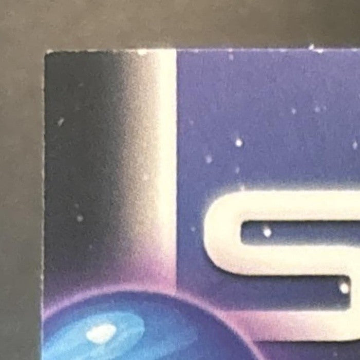 2025-26 Topps Cosmic Chrome Cedric Coward Space Walk Purple Nebula /150 RC