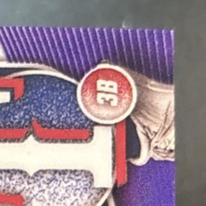2025 Bowman Cody Freeman Chrome Purple Raywave /250 #BCP-112 1st Prospect