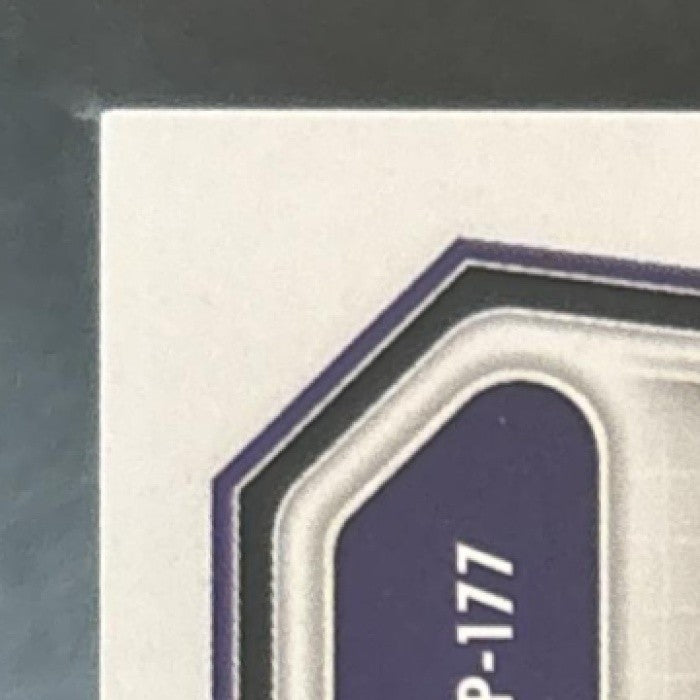 2026 Bowman Caleb Komolafe Paper Blue /150 #BPP-177 1st Prospect Wildcats