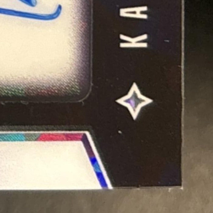 2025 Leaf Metal Pop Century Kathrine Narducci Auto Purple /6 #BA-KN1