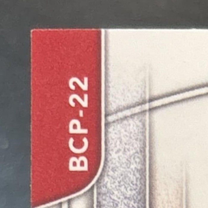 2025 Bowman JJ Wetherholt Chrome X-Fractor #BCP-22 1st Prospect Cardinals