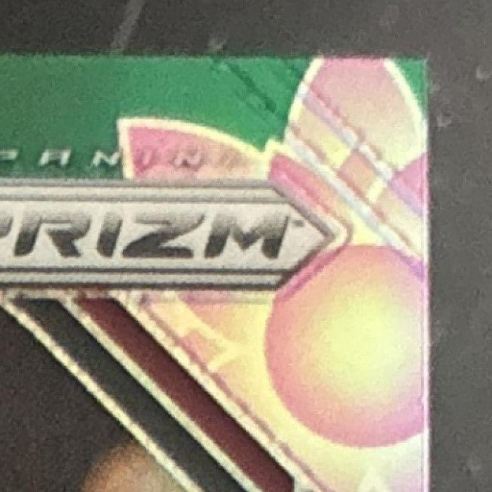 2025 Panini Prizm Drake London Lotus Flower /18 #198 Atlanta Falcons