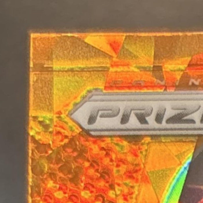2024 Panini Prizm Jayden Daniels Orange Ice #347 RC Washington Commanders