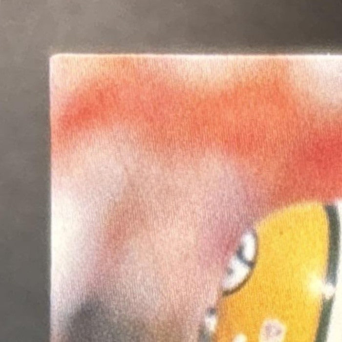 1996 Action Packed Brett Favre - #18 Green Bay Packers