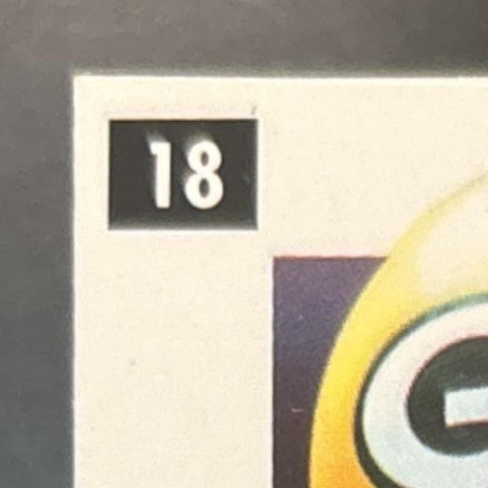 1996 Action Packed Brett Favre - #18 Green Bay Packers