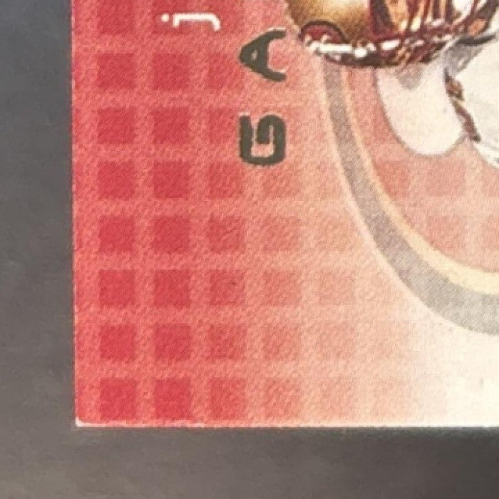 2002 Playoff Prestige Mark Brunell Jeff Garcia League Leader Tandems