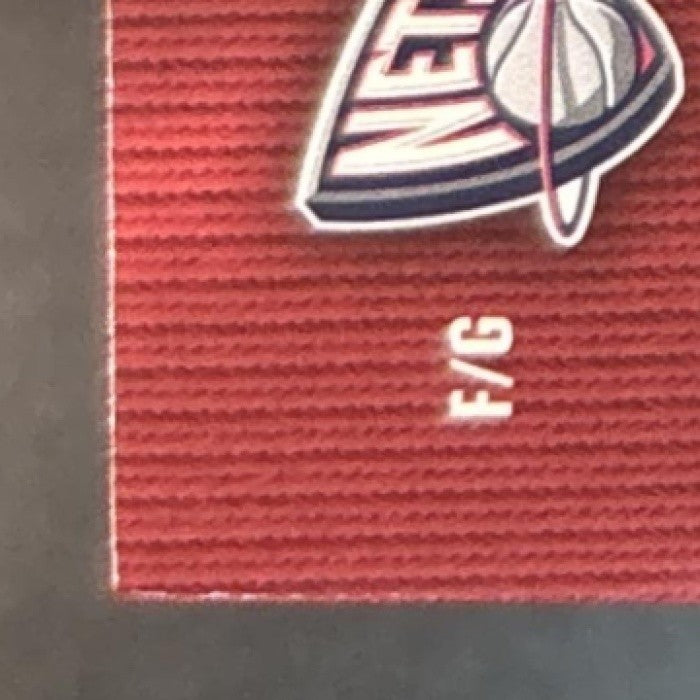 2007-08 SP Game Used Richard Jefferson Tayshaun Prince Fabrics Dual Patch /50