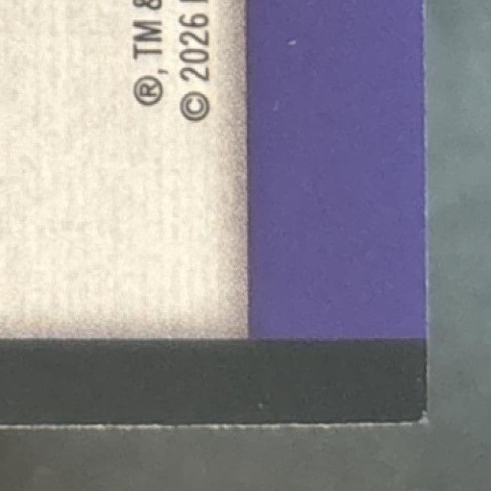2025-26 Topps Pristine Nique Clifford Fresh Out of the Box Green /150 RC Kings