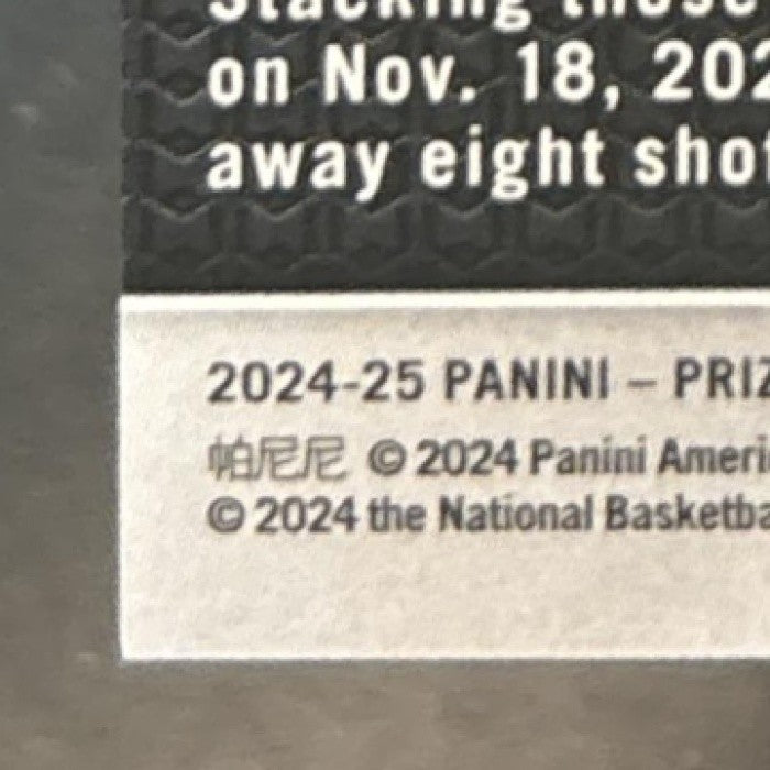 2024-25 Panini Prizm Victor Wembanyama White Lazer /275 #172 San Antonio Spurs