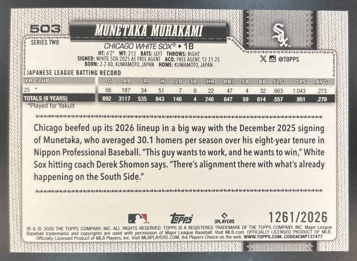 2026 Topps Series 2 Munetaka Murakami Gold /2026 #503 RC Chicago White Sox
